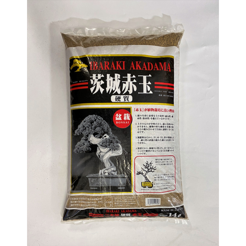 Akadama media Granulometria: 5-10 mm 14lt