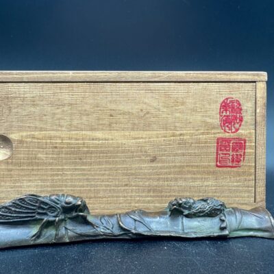 Tempai Bamboo